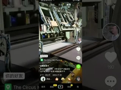 Automatyczna maszyna do cięcia pianki Pu Maszyna do cięcia okrągłego TDPB-1900