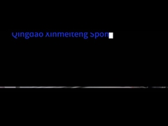 Maszyna do cięcia pianki PU