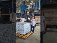 Ciągła pionowa linia do produkcji pianki PU TDP 1500